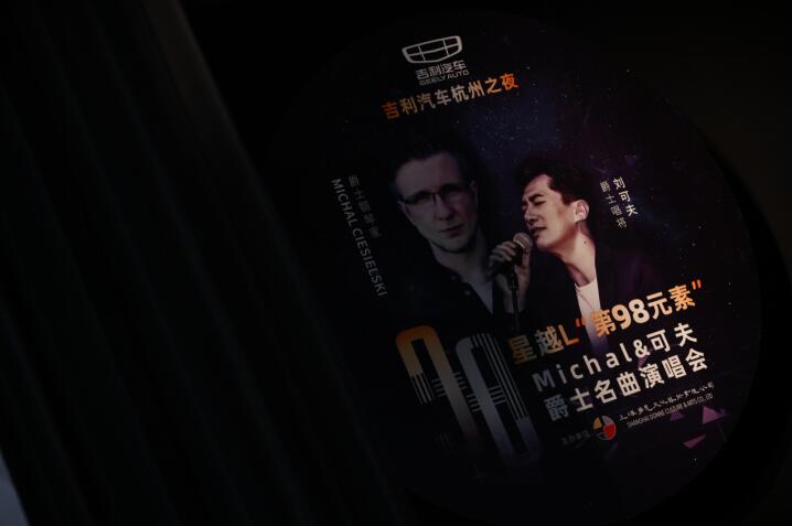 壁仞科技完成A輪融資11億元，熊向東：國產替代正當時