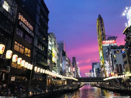 天津市“海河英才”創新創業大賽啟動 