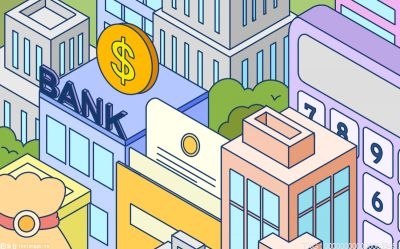 美聯儲理事：通貨膨脹數據很高 之后將開始回落 支持下個月加息50個基點