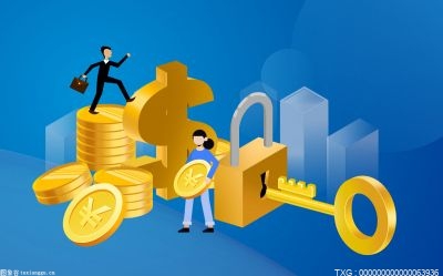4月等量續作MLF并保持利率不變，增量續作MLF的必要性較小