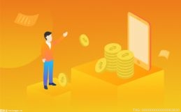 6月8日北向資金凈流入57.67億 滬深兩市已連續三個交易日突破萬億規模 